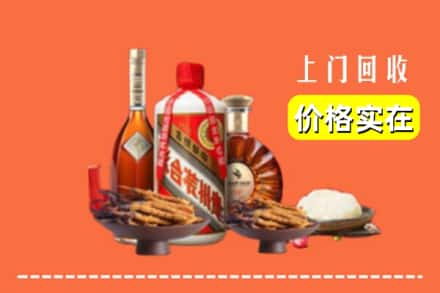 诚信求购:周口商水县高价回收白酒