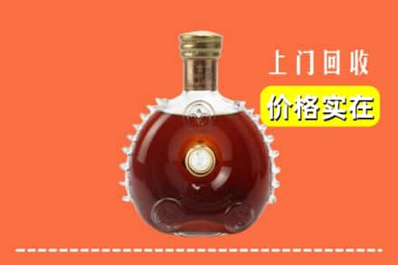 周口商水县回收路易十三