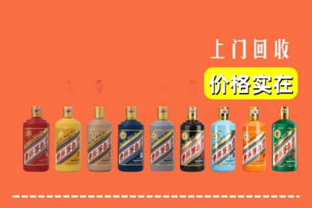 周口商水县烟酒回收