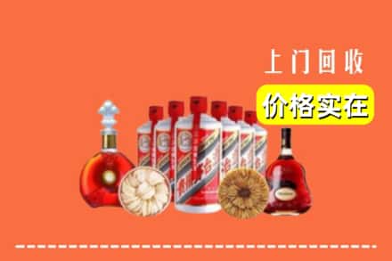 周口商水县回收烟酒