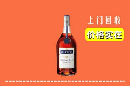 诚信求购:周口商水县高价回收蓝带
