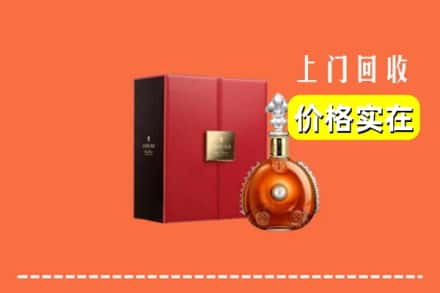 周口商水县回收人头马