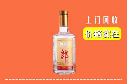 周口商水县回收老郎酒