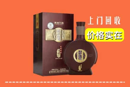 诚信求购:周口商水县高价回收习酒