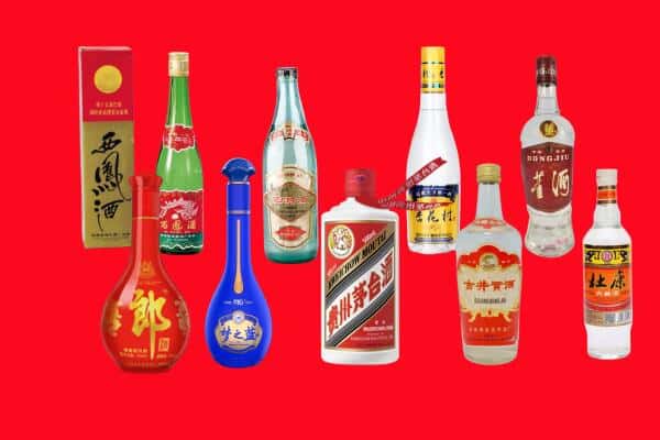 周口商水县回收烟酒